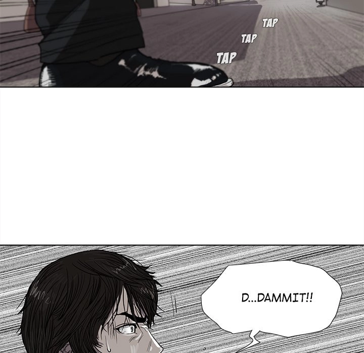 Read The Blue Land chapter 3 image 99 on Lezhin