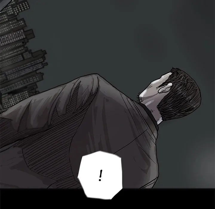 Read The Blue Land chapter 30 image 10 on Lezhin