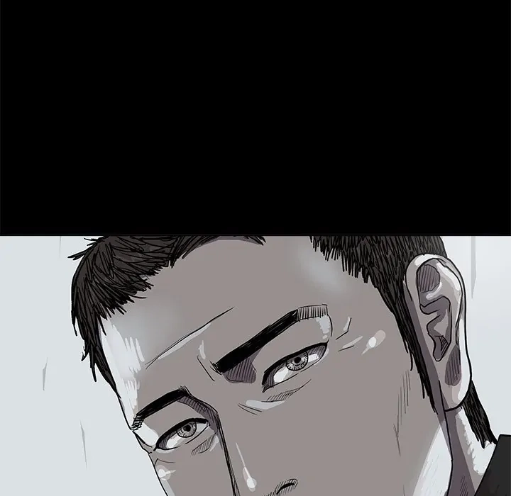 Read The Blue Land chapter 30 image 11 on Lezhin