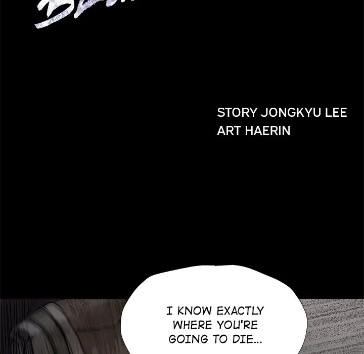 Read The Blue Land chapter 30 image 24 on Lezhin