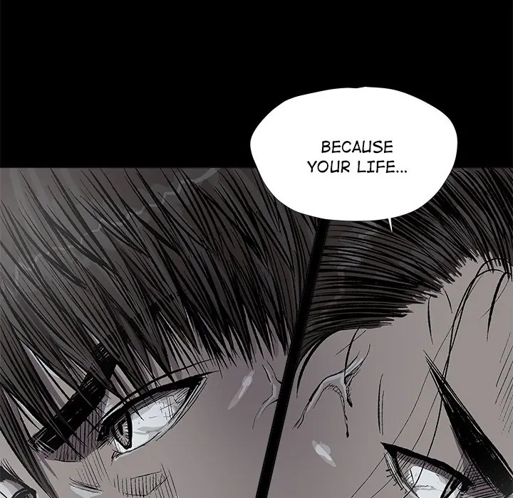 Read The Blue Land chapter 30 image 30 on Lezhin