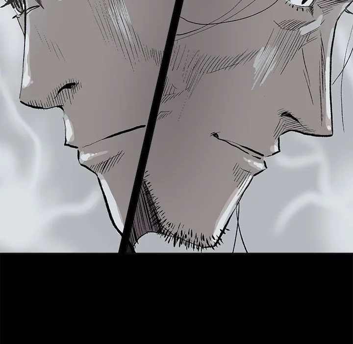 Read The Blue Land chapter 30 image 31 on Lezhin