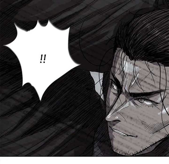 Read The Blue Land chapter 30 image 37 on Lezhin