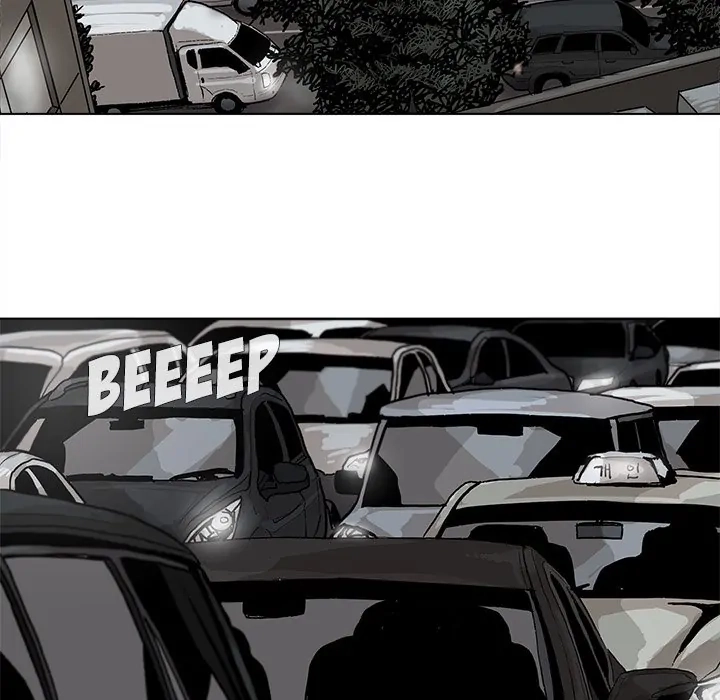 Read The Blue Land chapter 30 image 4 on Lezhin