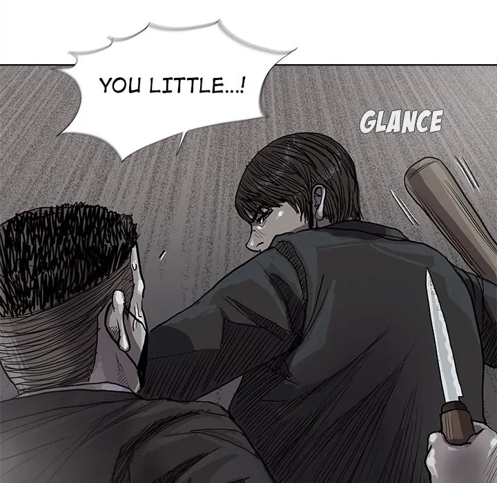 Read The Blue Land chapter 30 image 41 on Lezhin