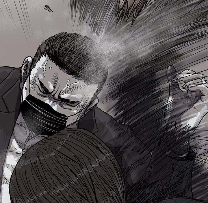 Read The Blue Land chapter 30 image 43 on Lezhin