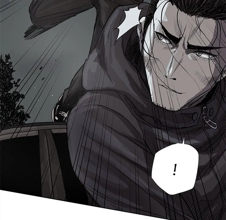 Read The Blue Land chapter 30 image 46 on Lezhin