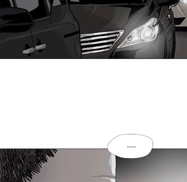 Read The Blue Land chapter 30 image 5 on Lezhin