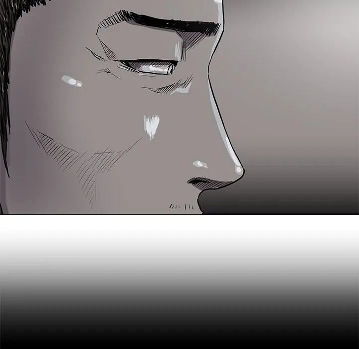 Read The Blue Land chapter 30 image 6 on Lezhin