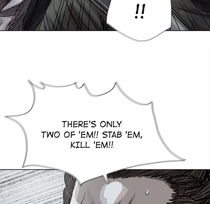 Read The Blue Land chapter 30 image 60 on Lezhin