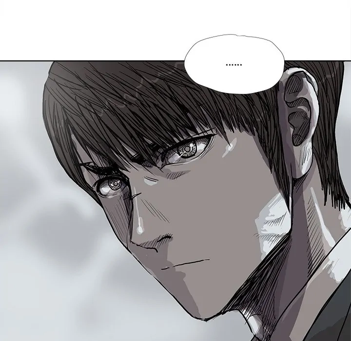 Read The Blue Land chapter 30 image 63 on Lezhin