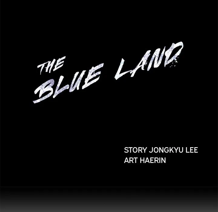 Read The Blue Land chapter 31 image 12 on Lezhin