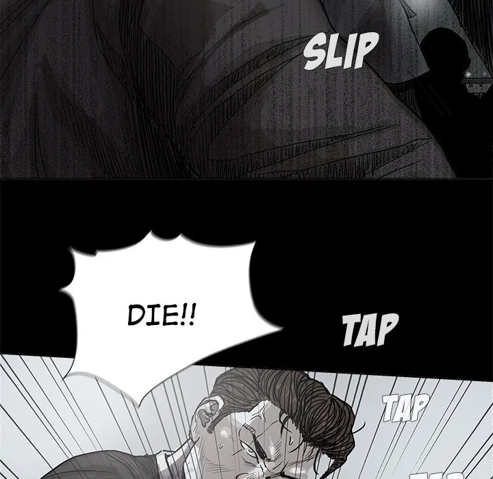Read The Blue Land chapter 31 image 30 on Lezhin