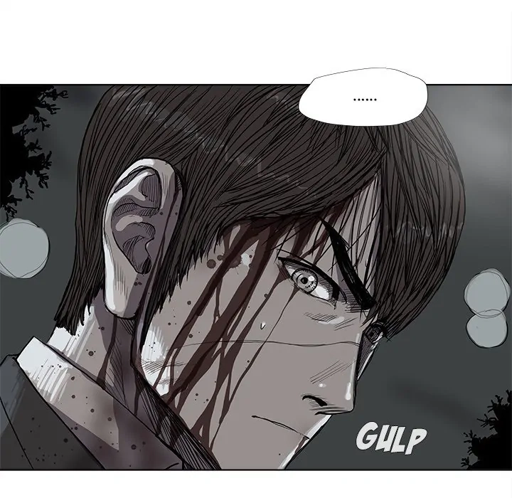 Read The Blue Land chapter 31 image 46 on Lezhin