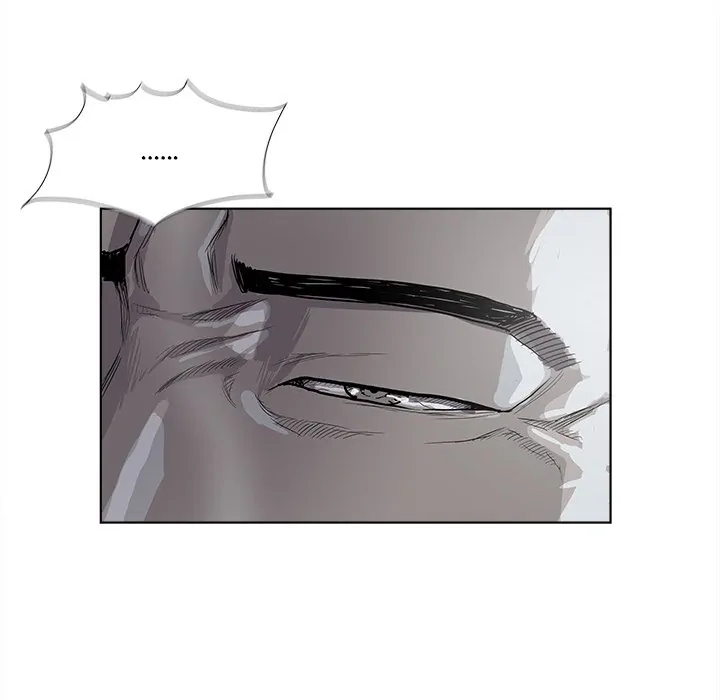 Read The Blue Land chapter 31 image 5 on Lezhin