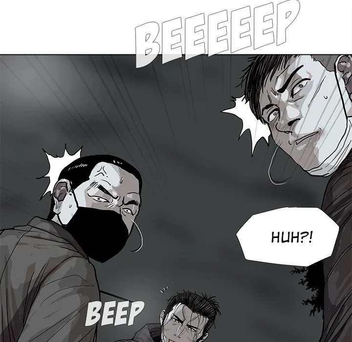 Read The Blue Land chapter 31 image 60 on Lezhin
