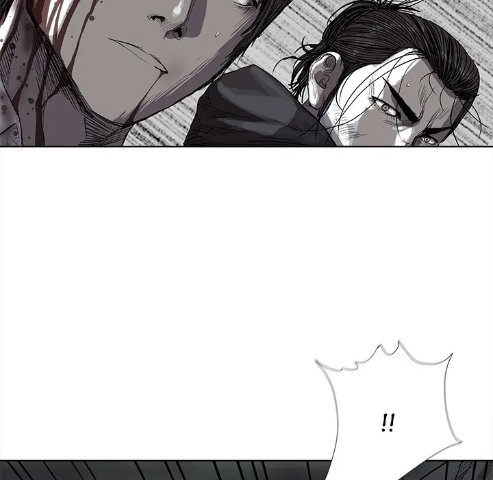 Read The Blue Land chapter 31 image 69 on Lezhin