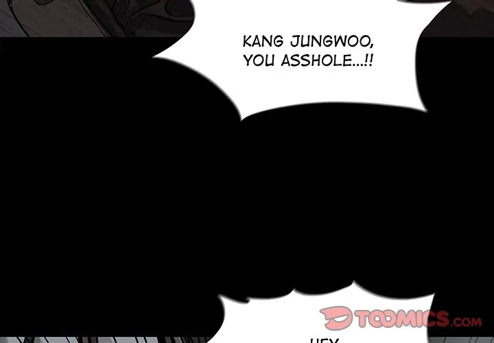 Read The Blue Land chapter 32 image 1 on Lezhin