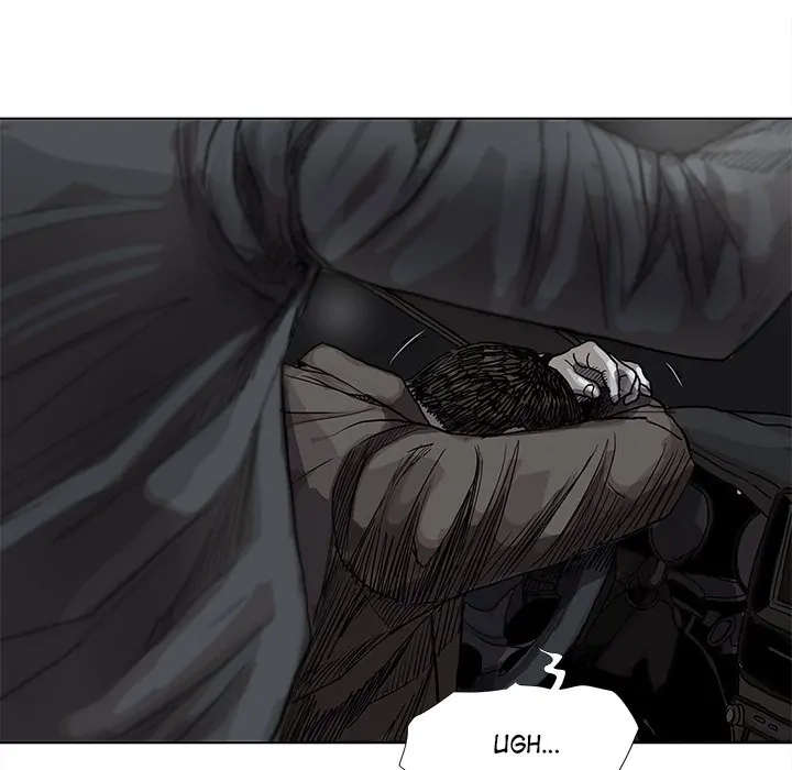 Read The Blue Land chapter 32 image 15 on Lezhin