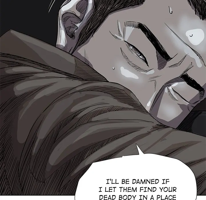 Read The Blue Land chapter 32 image 17 on Lezhin