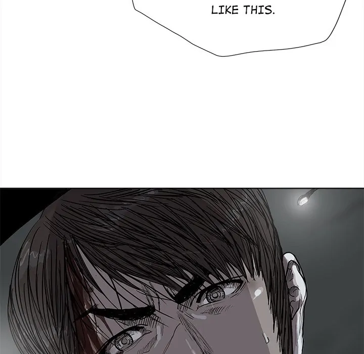 Read The Blue Land chapter 32 image 18 on Lezhin