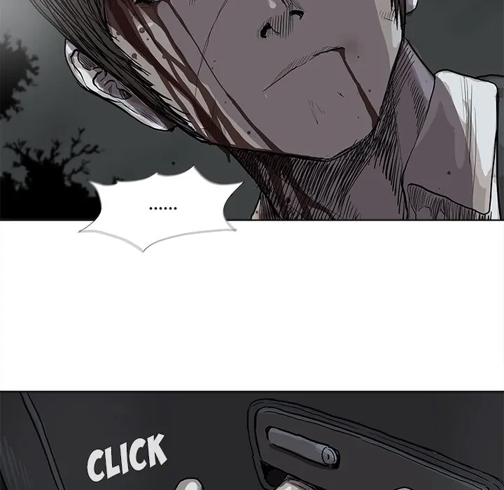Read The Blue Land chapter 32 image 19 on Lezhin