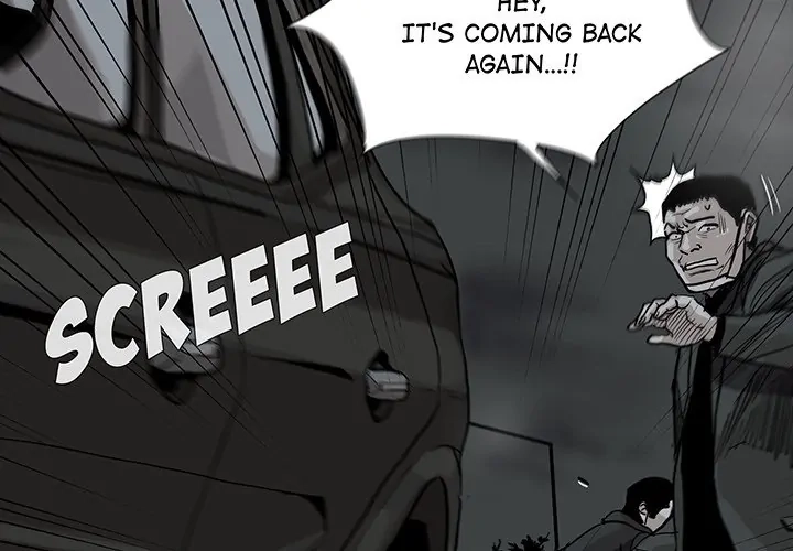 Read The Blue Land chapter 32 image 2 on Lezhin