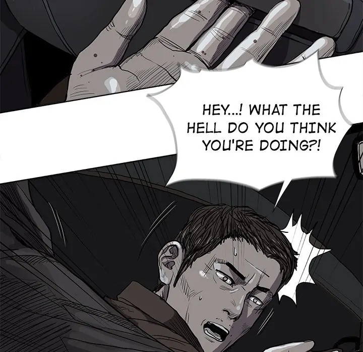 Read The Blue Land chapter 32 image 20 on Lezhin