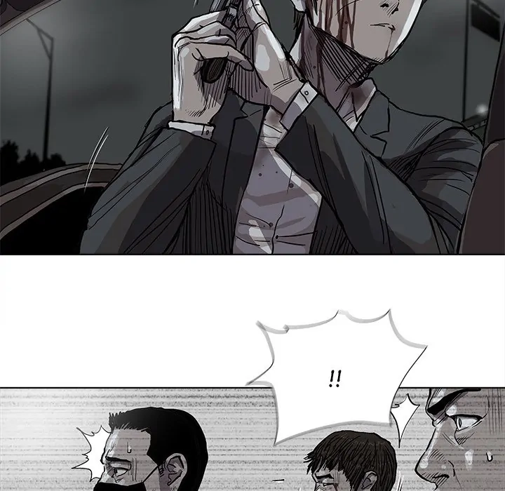 Read The Blue Land chapter 32 image 23 on Lezhin