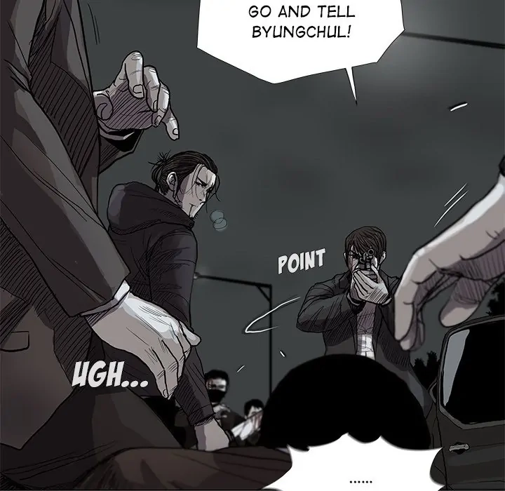 Read The Blue Land chapter 32 image 29 on Lezhin