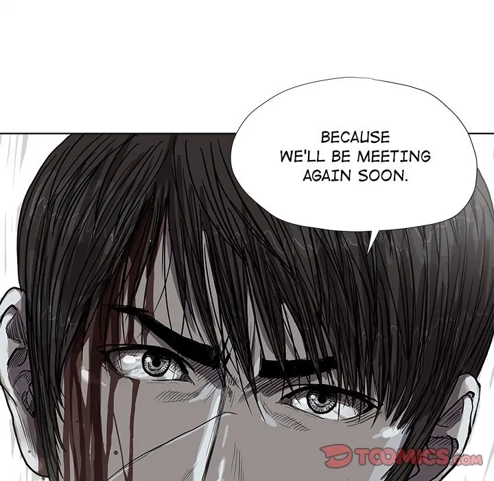 Read The Blue Land chapter 32 image 31 on Lezhin