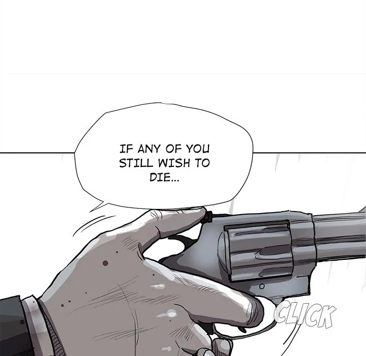 Read The Blue Land chapter 32 image 33 on Lezhin