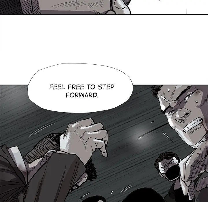 Read The Blue Land chapter 32 image 34 on Lezhin