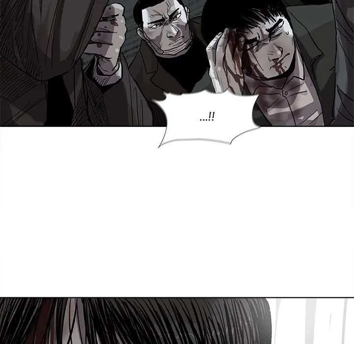 Read The Blue Land chapter 32 image 35 on Lezhin