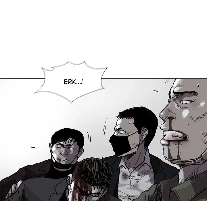 Read The Blue Land chapter 32 image 37 on Lezhin