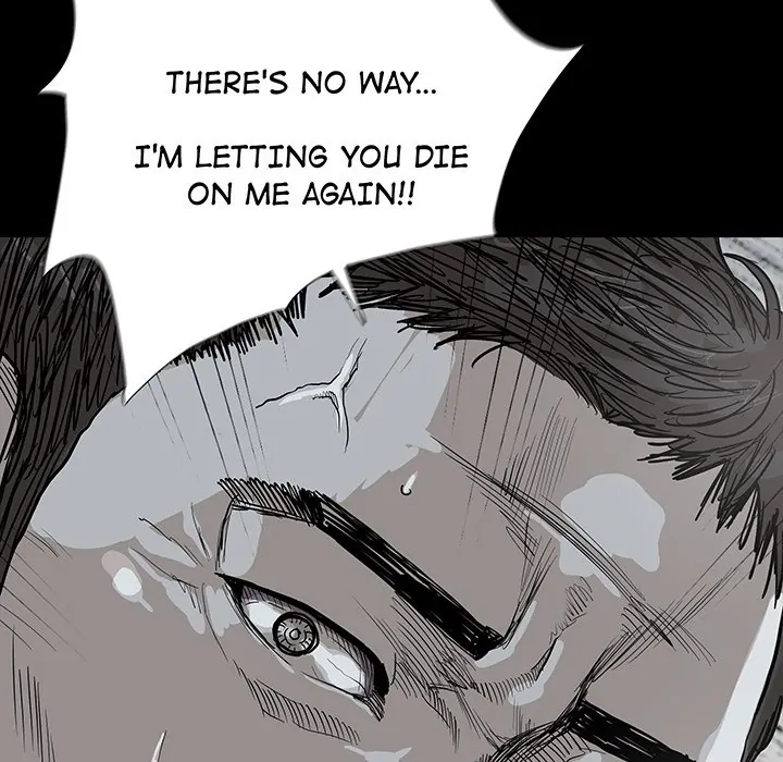 Read The Blue Land chapter 32 image 4 on Lezhin