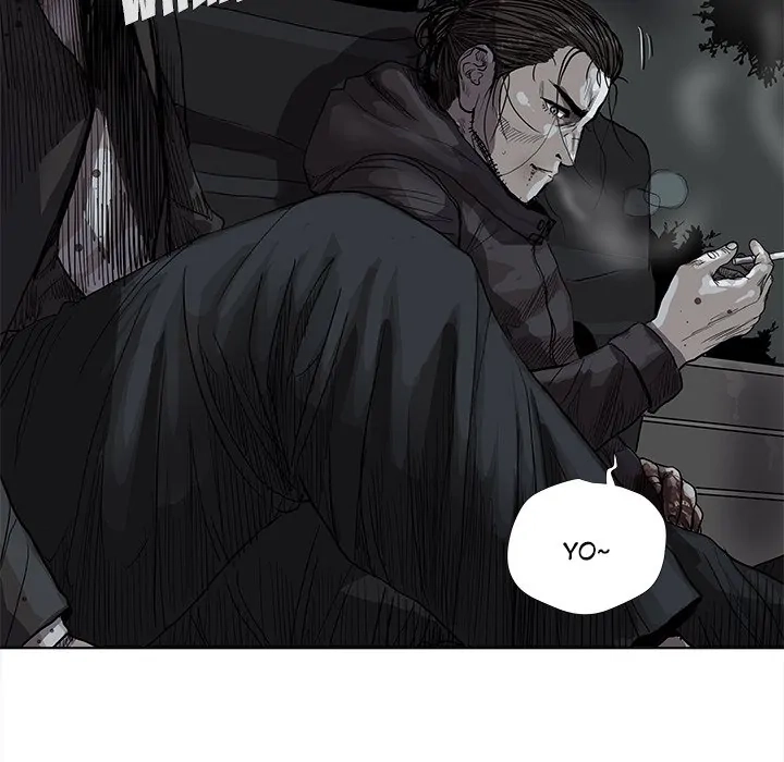 Read The Blue Land chapter 32 image 43 on Lezhin