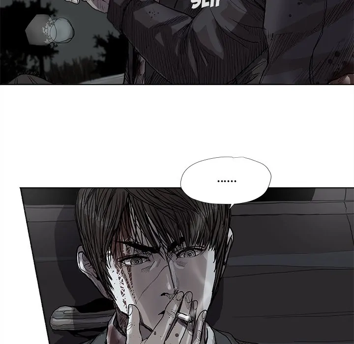 Read The Blue Land chapter 32 image 45 on Lezhin