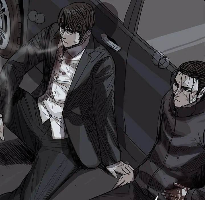 Read The Blue Land chapter 32 image 48 on Lezhin