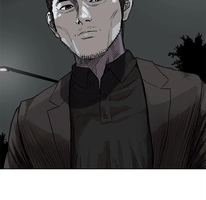 Read The Blue Land chapter 32 image 53 on Lezhin