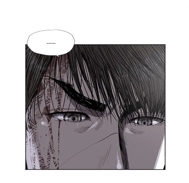 Read The Blue Land chapter 32 image 54 on Lezhin