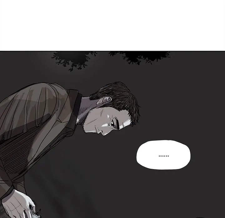 Read The Blue Land chapter 32 image 56 on Lezhin