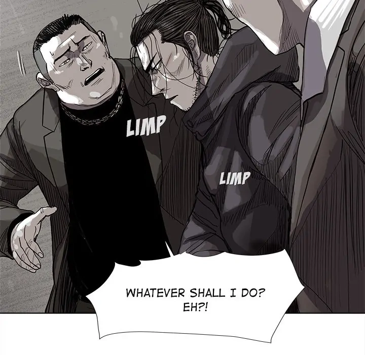Read The Blue Land chapter 32 image 67 on Lezhin