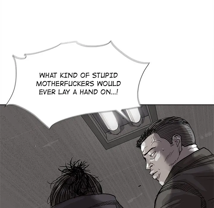 Read The Blue Land chapter 32 image 68 on Lezhin