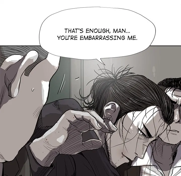 Read The Blue Land chapter 32 image 70 on Lezhin