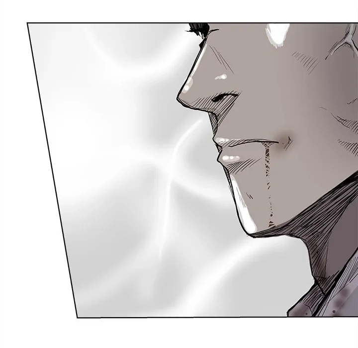 Read The Blue Land chapter 32 image 73 on Lezhin