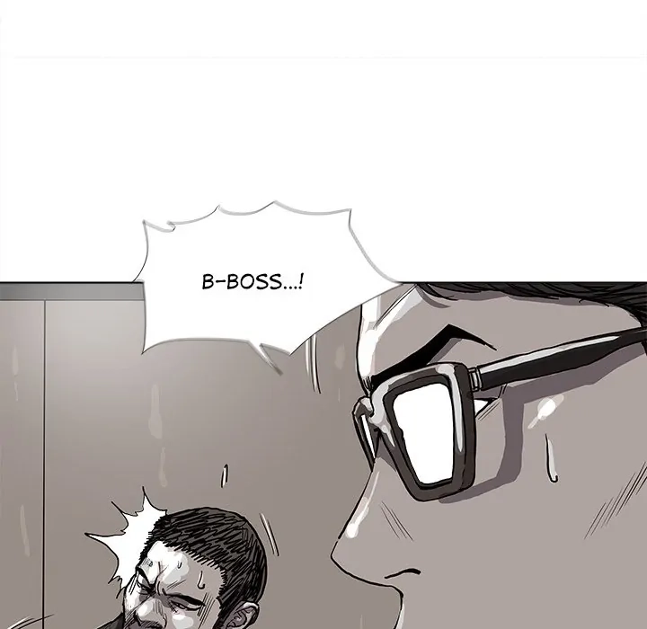 Read The Blue Land chapter 32 image 77 on Lezhin