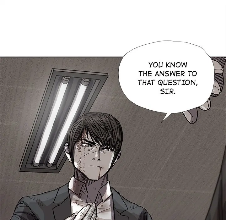 Read The Blue Land chapter 32 image 83 on Lezhin