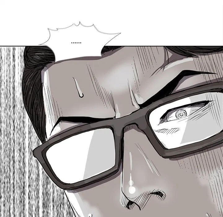 Read The Blue Land chapter 32 image 87 on Lezhin