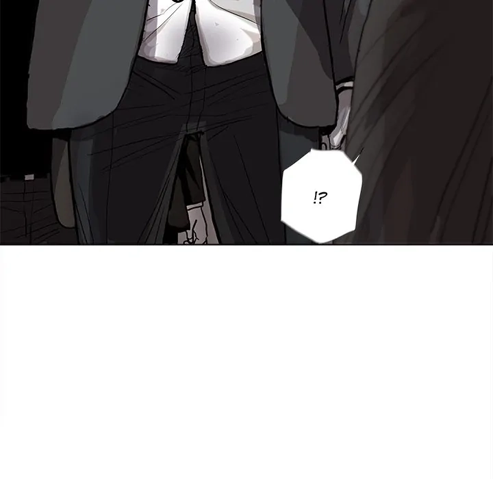Read The Blue Land chapter 33 image 13 on Lezhin
